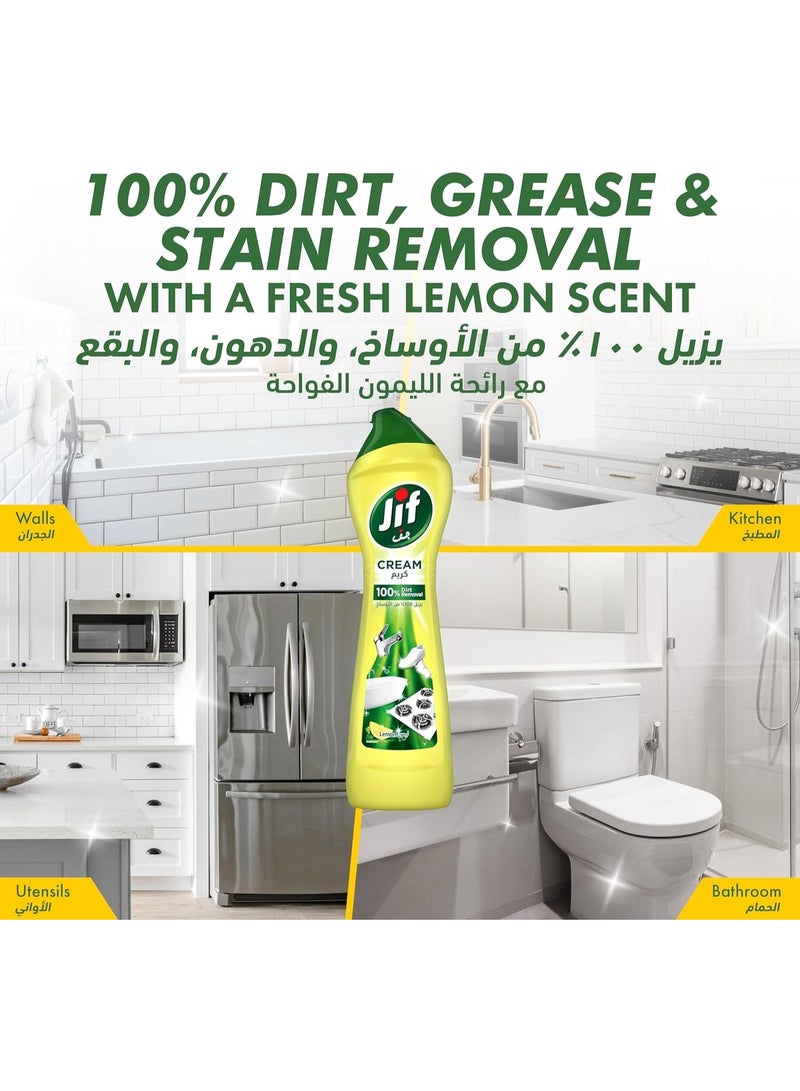 JIF Multipurpose Cream Cleaner Lemon, 100% Dirt Removal 500ml - Image 4